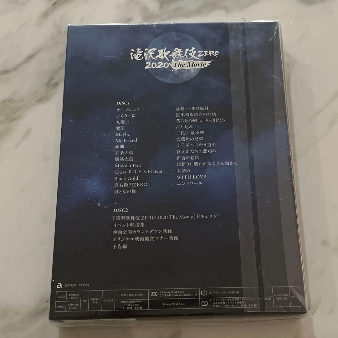 Man 滝沢歌舞伎 ZERO 2020 The Movie 初回盤