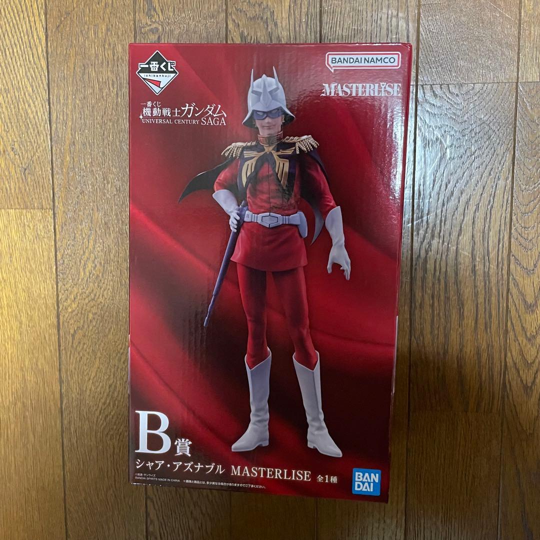 【ガンプラ付】一番くじ ガンダム A賞・B賞他