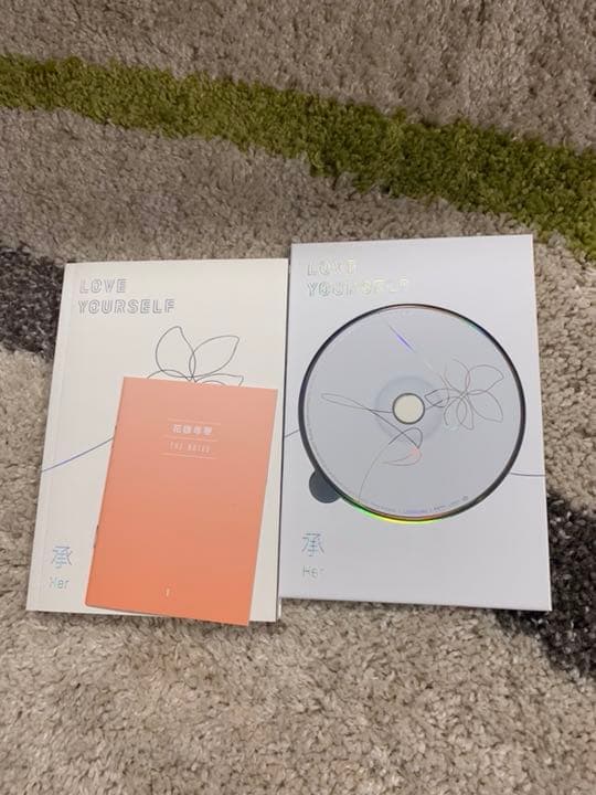 bts Loveyourself   4形態  限定ポスターあり。