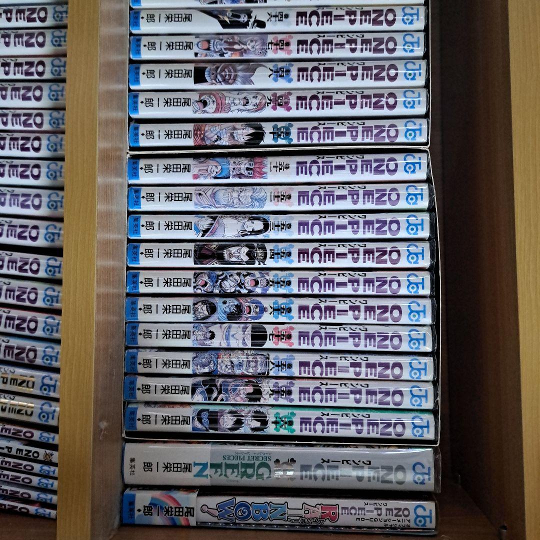 カバー付き美品 ONE PIECE 1～105巻セットおまけ付き