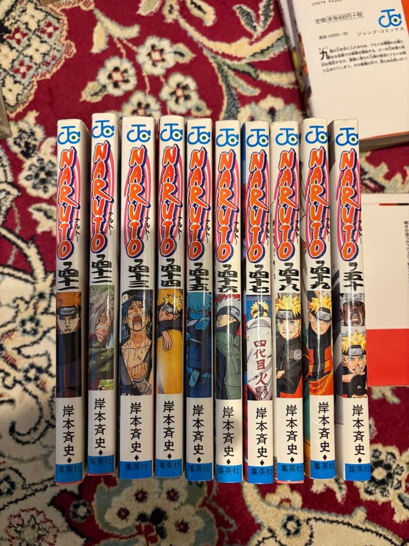 NARUTO 全巻セット 1-72巻