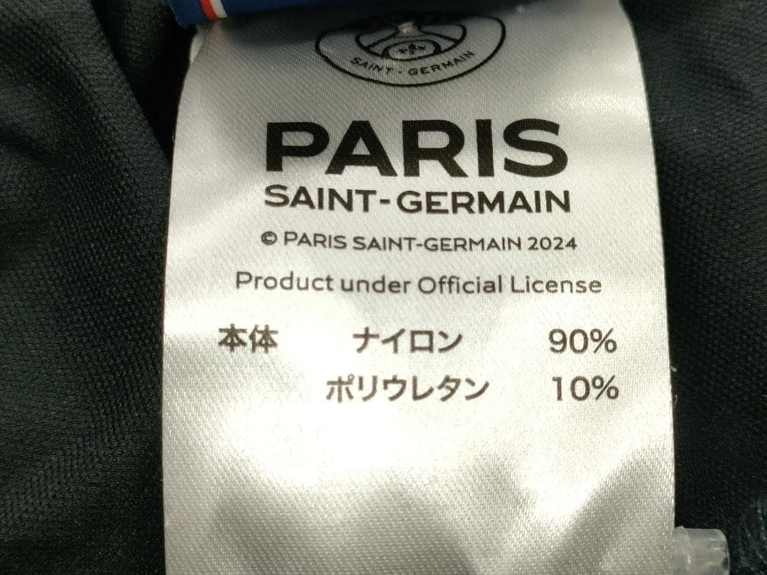 【新品・未使用】パリ サン ジェルマン(PSG) ウーブンパンツ L