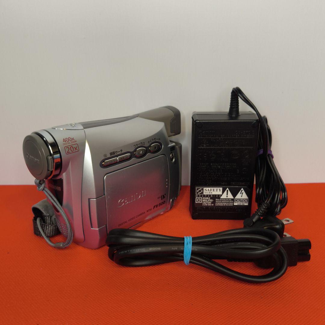 【動作確認済】Canon キヤノン DM-FV500 ミニDV