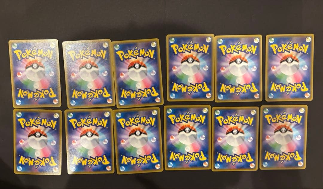 ポケモンカード 25thピカチュウ 12枚 ホイル s8a