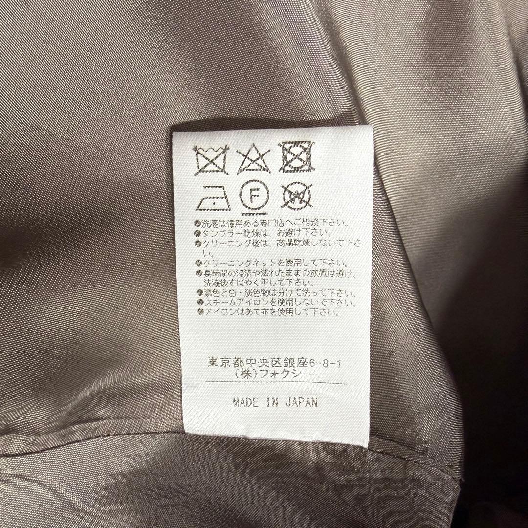 美品✨定価14万 フォクシー 2020年 フィット＆フレアドレス Grasse