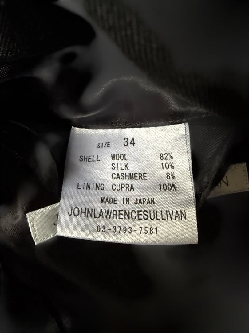 ジョンローレンスサリバン 初期 セットアップ DORMEUIL 黒 日本製 34
