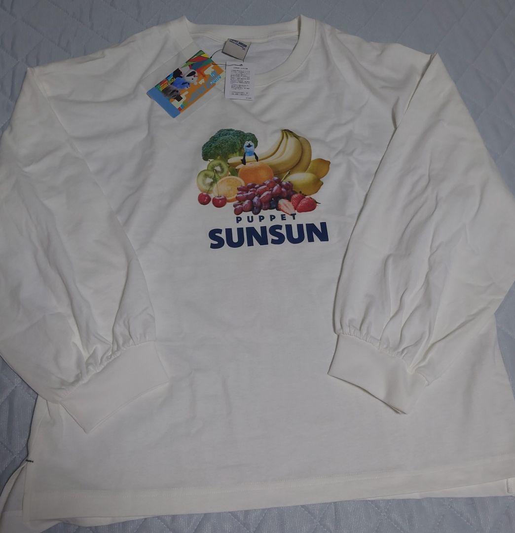 PUPPET SUNSUN フルーツTシャツ