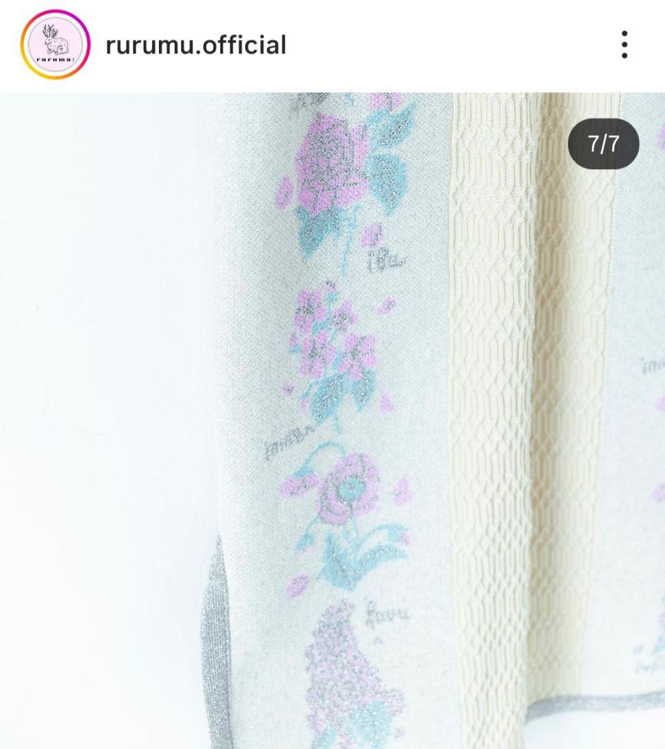 【新品タグ付】ルルムウrurumu ニットワンピース