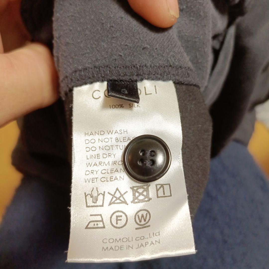 comoli 21AW シルクネル セットアップ フェードネイビー　 サイズ 3
