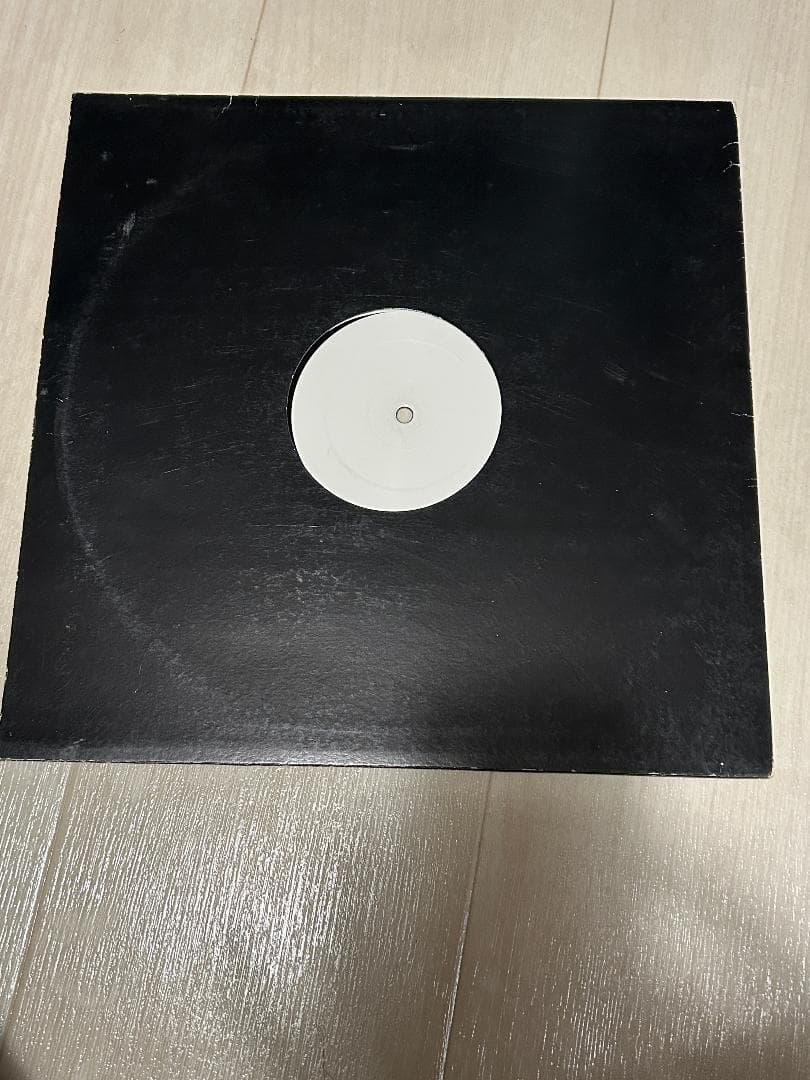 Bryan Ferry Re-Edit収録 - Todd Terje #889