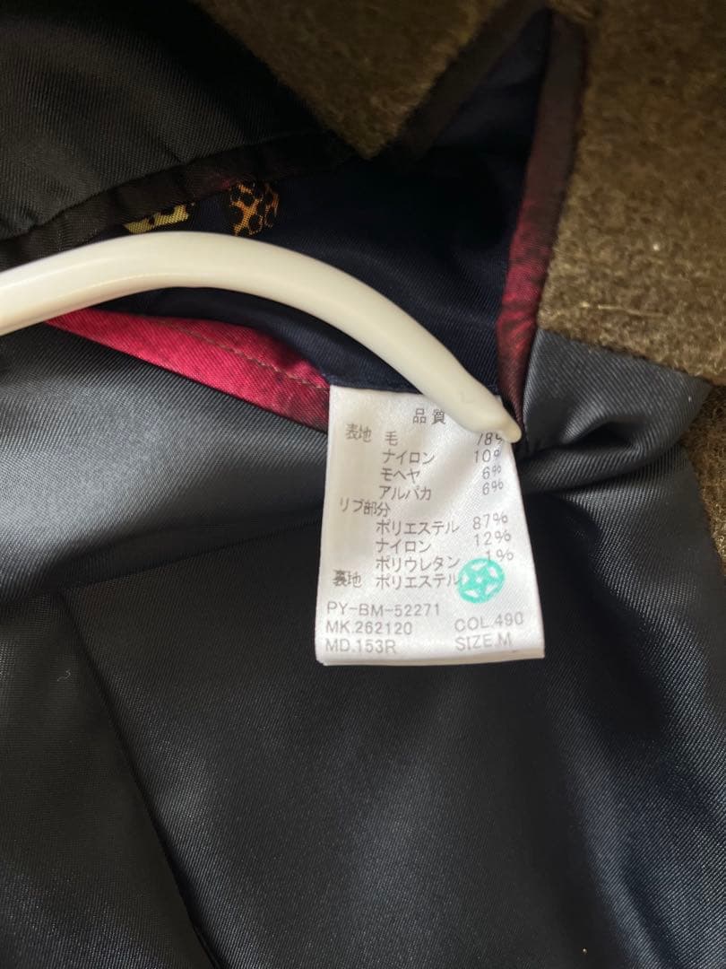 PAUL SMITH オリーブグリーン ジャンパー