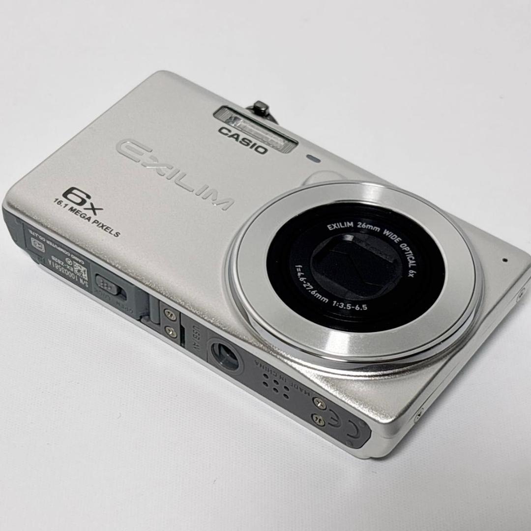 CASIO EXILIM EX-ZS28 シルバー 未使用級 極美品 箱付き