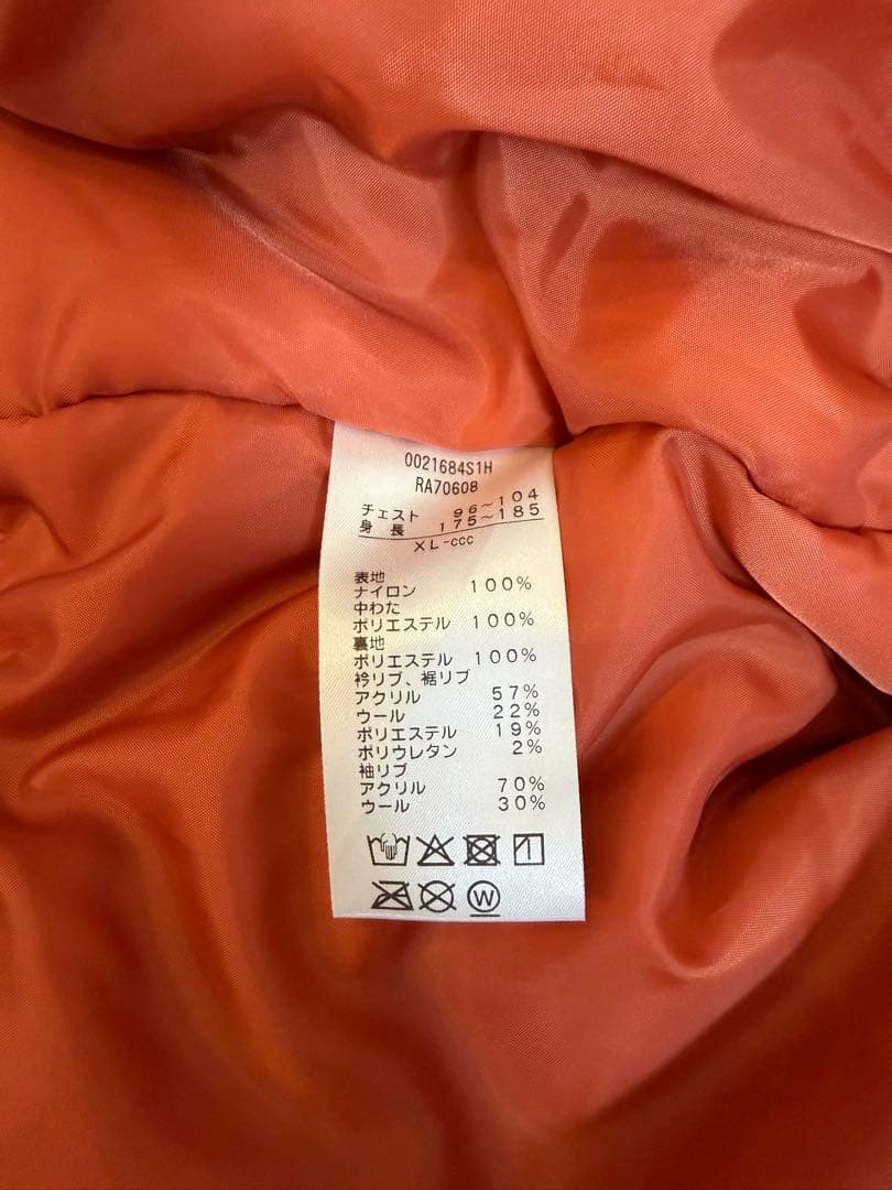 カンタベリー（Canterbury）ディフェンダージャケット　ma-1 新品