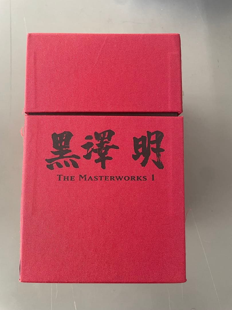 黒澤明 THE MASTERWORKS I