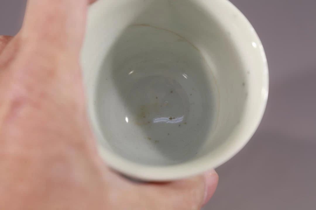 626　初期伊万里染付籠目図蕎麦猪口　江戸初期　ほぼ完品。