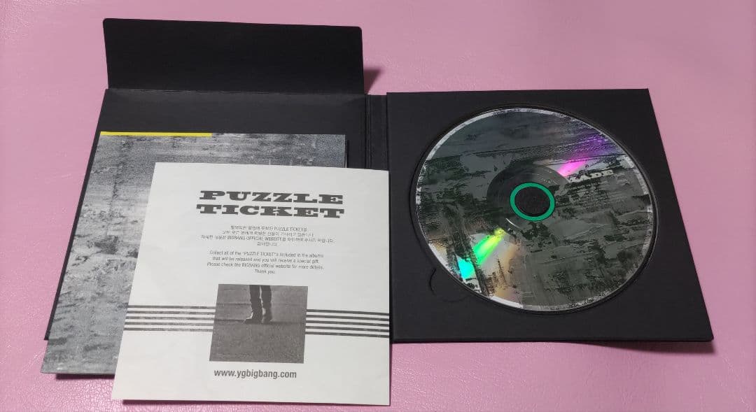 BIGBANG MADE THE FULL ALBUMアルバム韓国版 通常盤CD