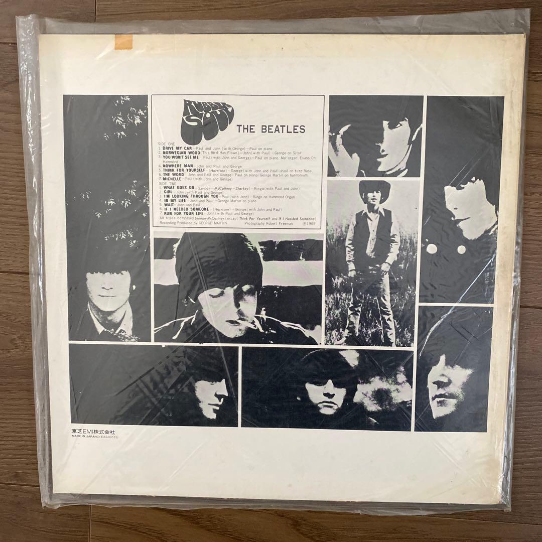 洋楽 The Beatles Rubber Soul LP