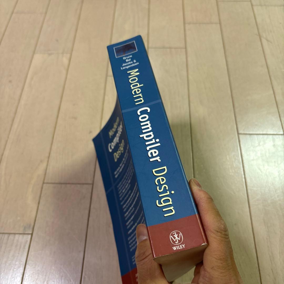 コンピュータ・IT Modern Compiler Design