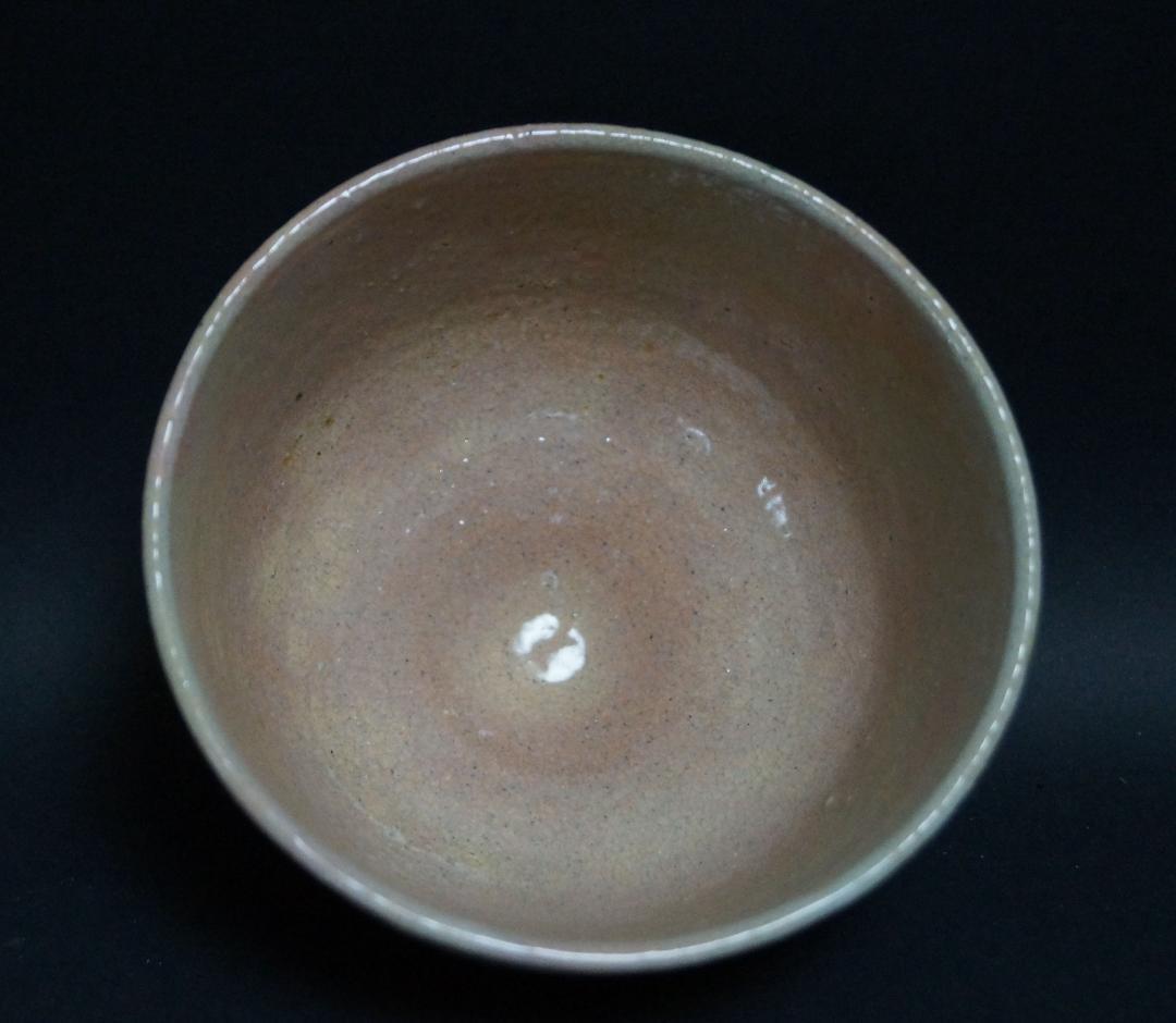 宗伴絵 色絵『竹文』茶碗 抹茶碗 押し印在銘 箱付 / 茶事 茶道具