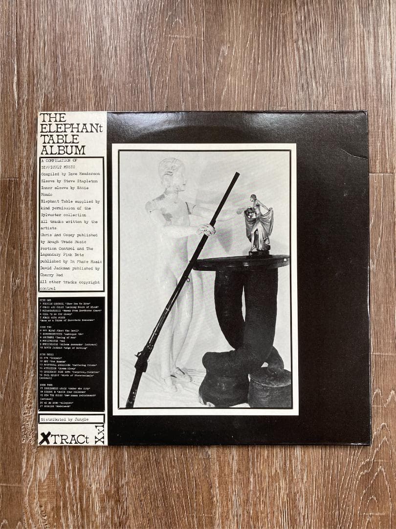 【激レア】V.A.「THE ELEPHANT TABLE ALBUM」（2LP）