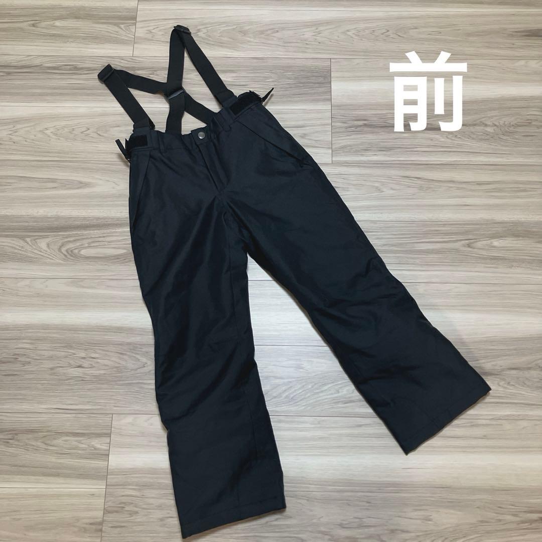 ★バーボン★ スキーウェア上下セット＆adidas 裏起毛パンツ150