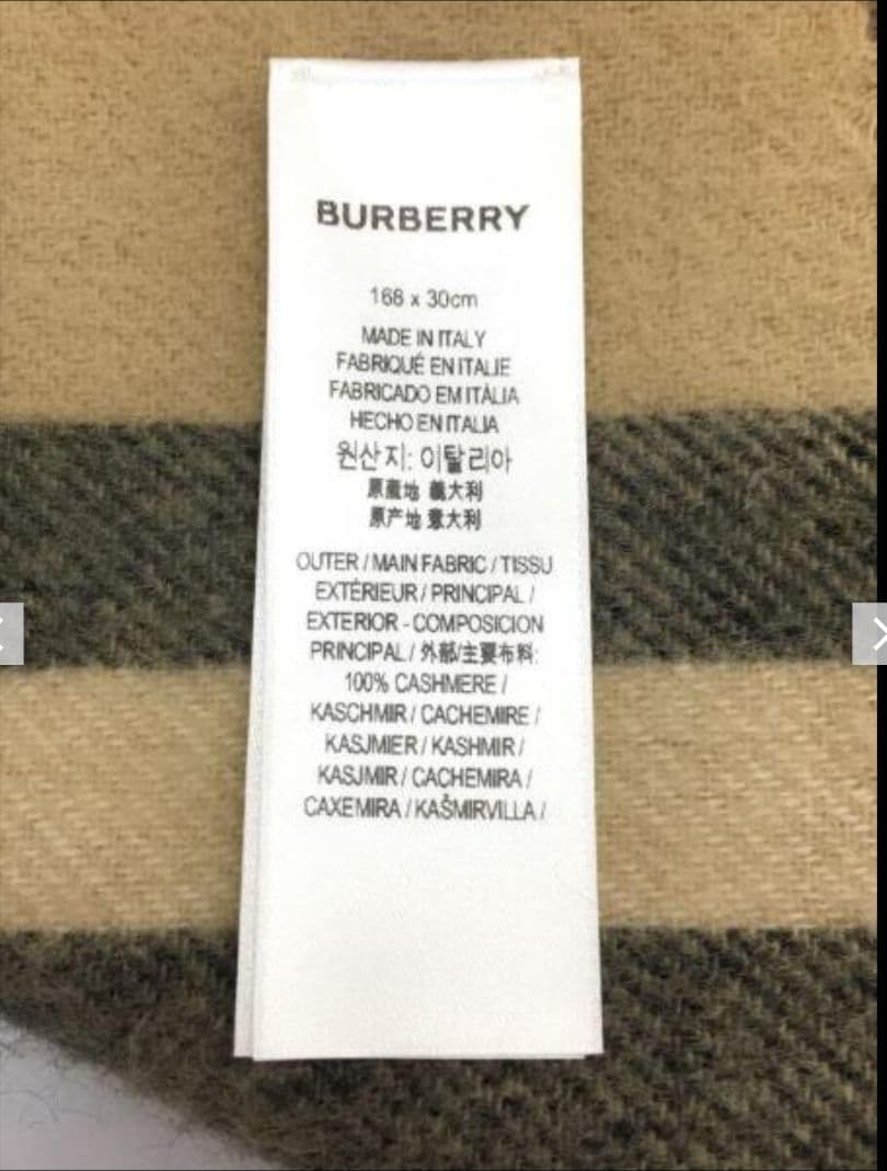 本日限定【BURBERRY】GIANT CHECK CASHMERE マフラー