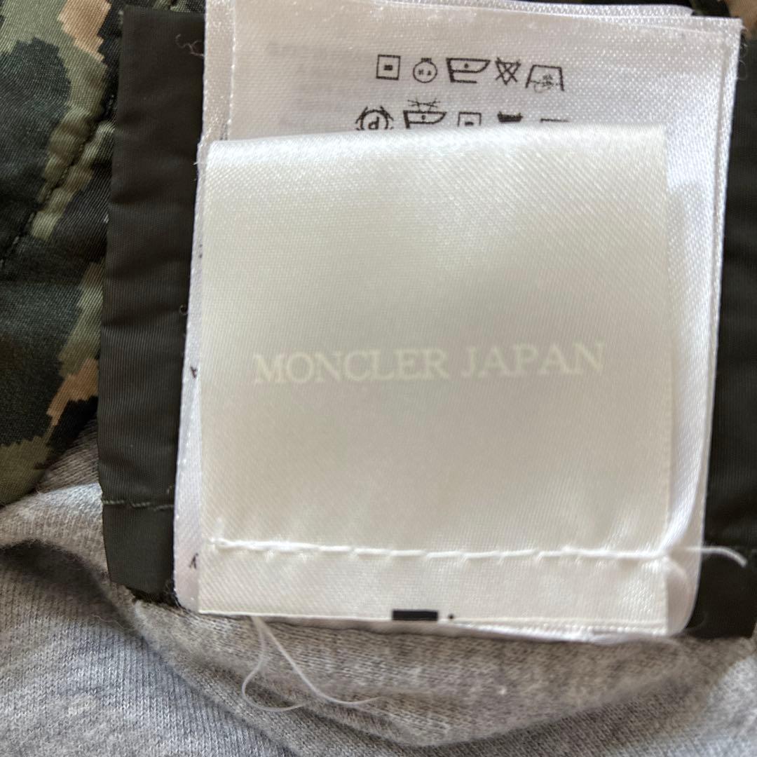 ♡本日限定大幅お値下げ‼︎♡MONCLER 迷彩柄 フード付きジャケット