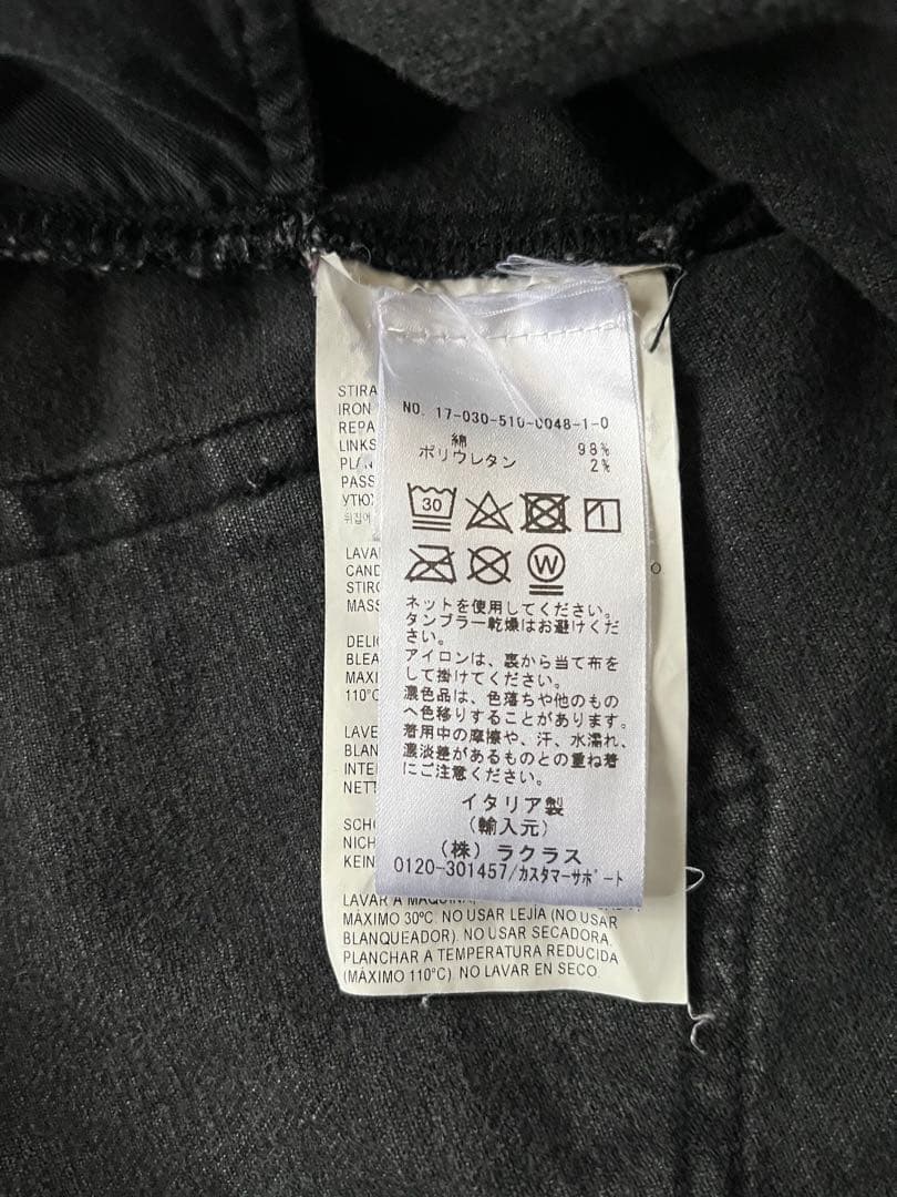 ドゥーズィエムクラス　ゴールデングース　ヴィンテージ　カットホフ　デニム　5万円