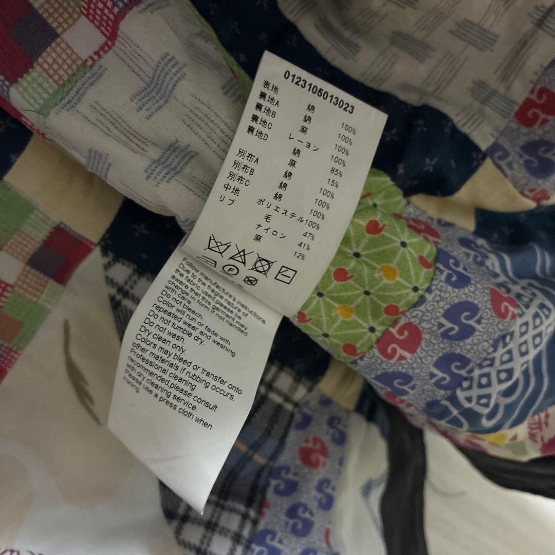 #1147 visvim パッチワーク裏地 ジャケット 日本製 古着