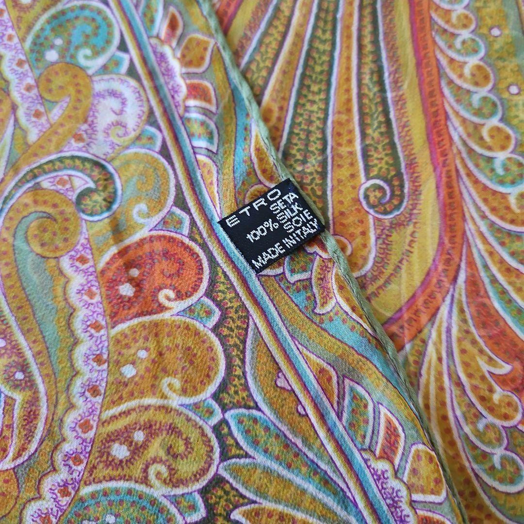 エトロ ETRO ストール グリーン系マルチカラー シルク