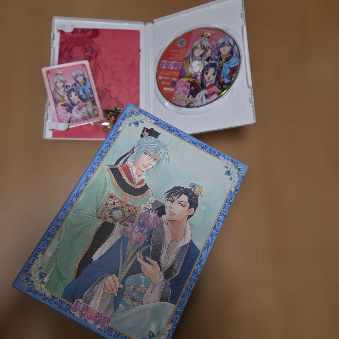 彩雲国物語 ファースト セカンドシーズン DVD版 全巻 セット