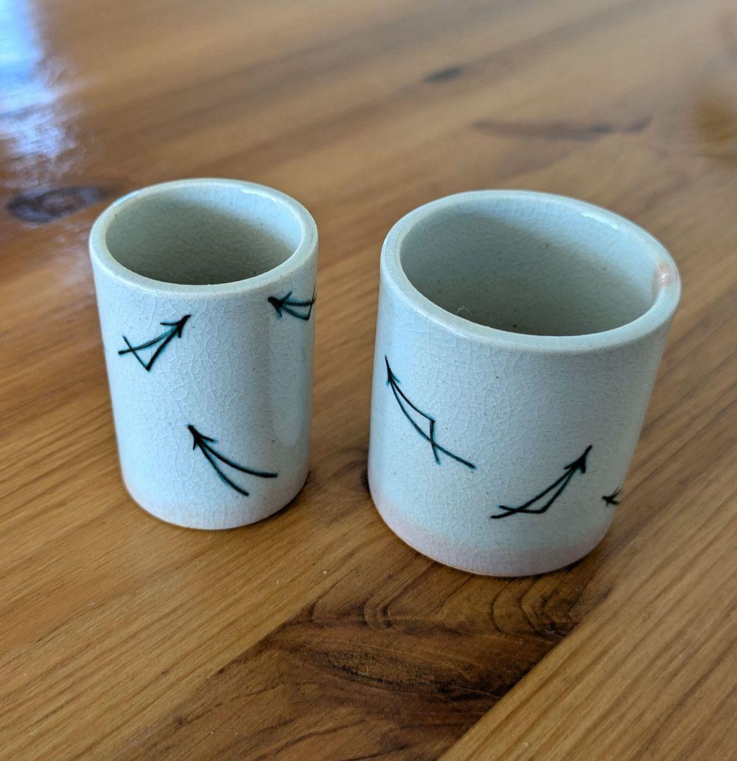 御室焼 『北村和善』作 松葉紋 巾具 茶巾筒 茶道 茶道具 煎茶