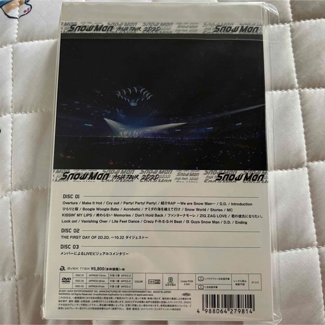  Man ASIA TOUR 2D.2D. 通常盤 DVD