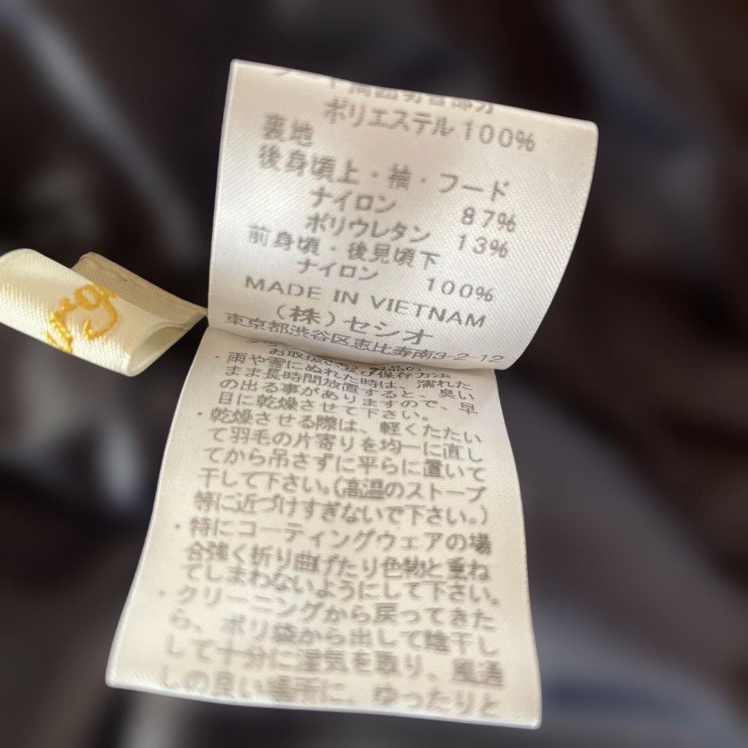 フード付き 黒ロングコート ベルト付き（詰物、ダウン、フェザー）