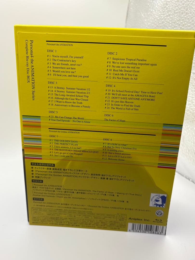 Persona4 the ANIMATION Series Complete …