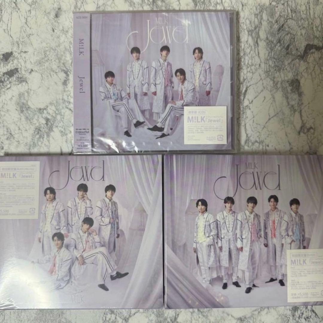 M!LK Jewel 3形態セット⑦