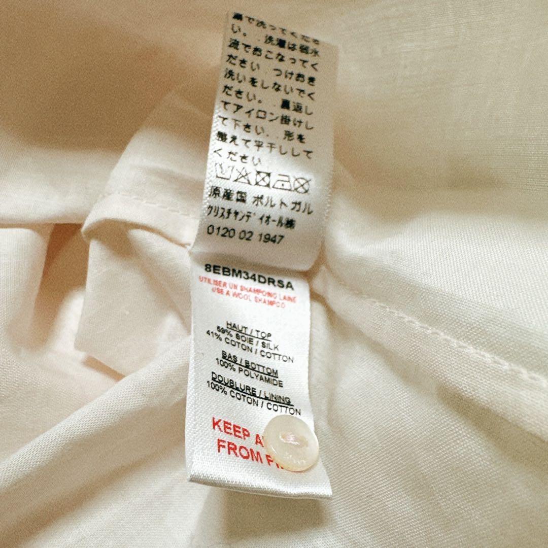【95センチ】BabyDior ディオール　ワンピース　レース　ピンク