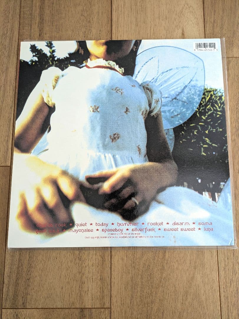 スマッシング・パンプキンズ　SMASHING PUMPKINS　レコード