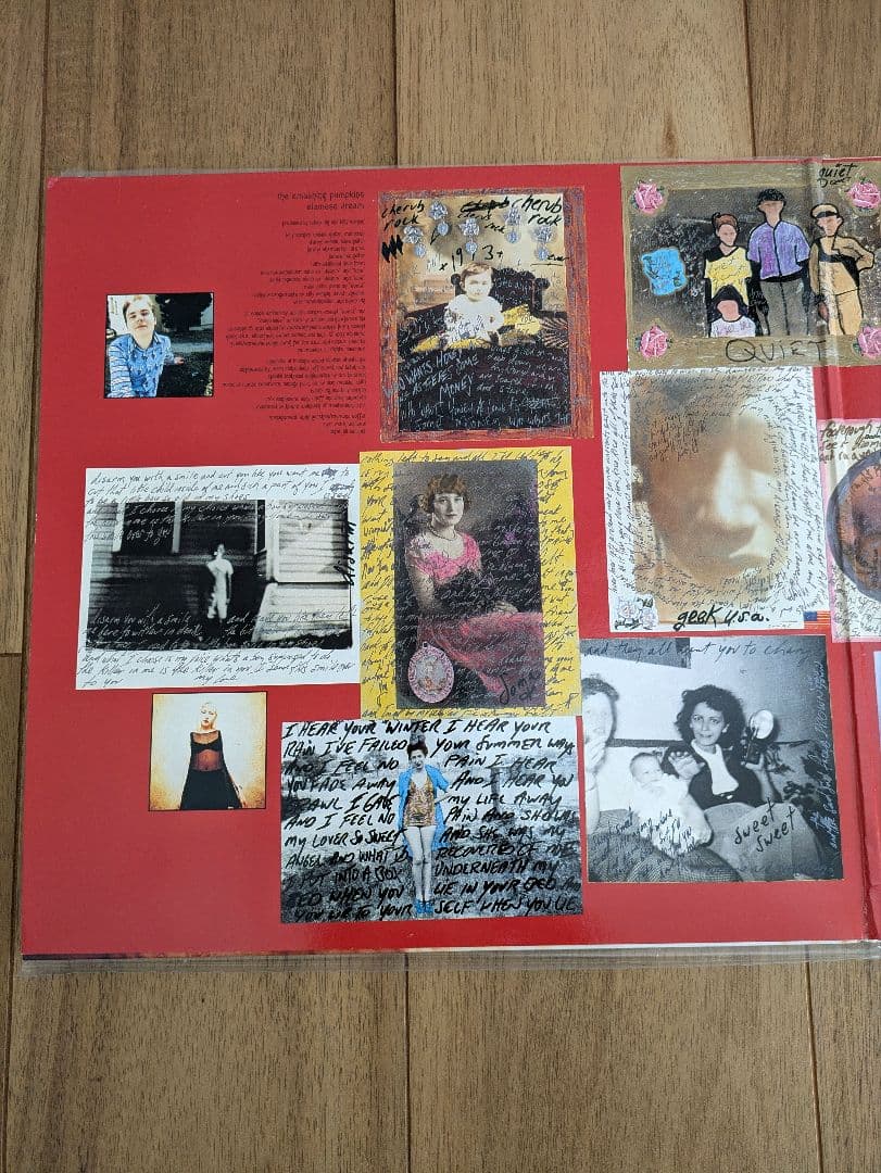 スマッシング・パンプキンズ　SMASHING PUMPKINS　レコード