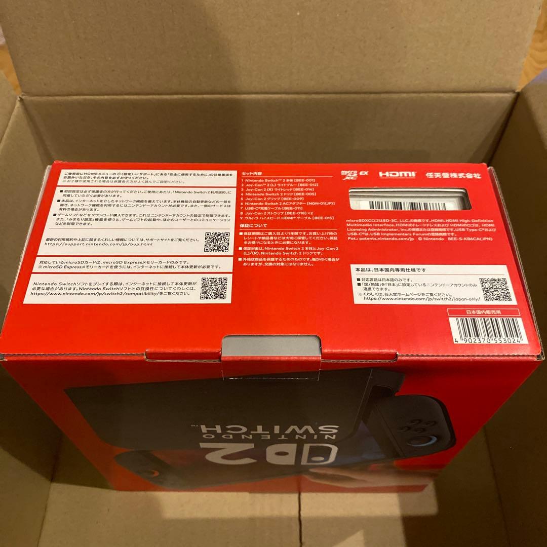 Nintendo Switch Nintendo Switch 2