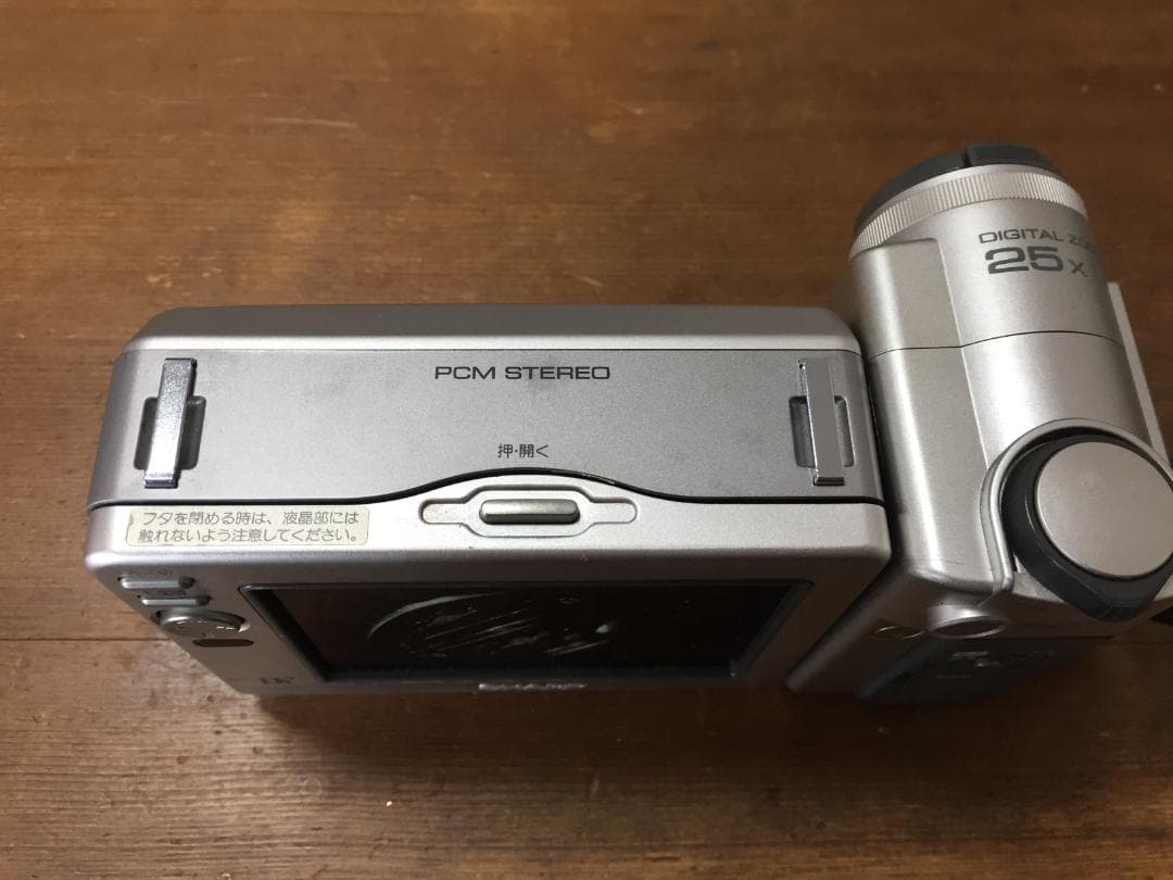 再生ダビングOK　SHARP　VL-DC3　付属品あり　サポート付き