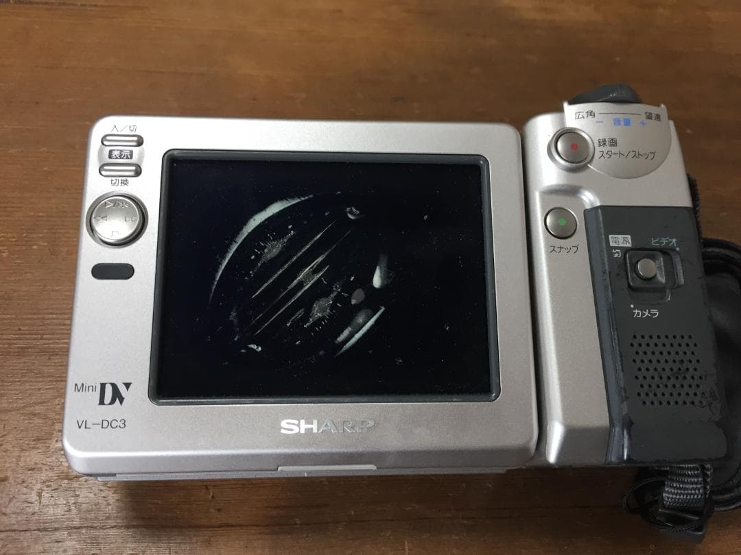 再生ダビングOK　SHARP　VL-DC3　付属品あり　サポート付き
