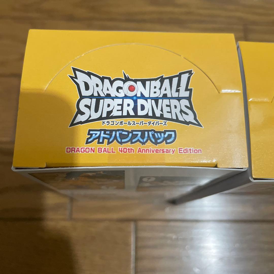 ドラゴンボール ダイバーズ アドバンスパック 40周年　テープ付2BOX