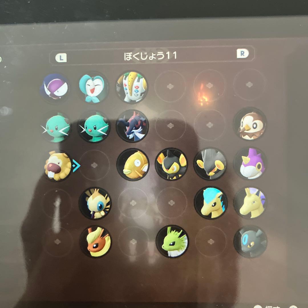 ポケモンレジェンズアルセウス