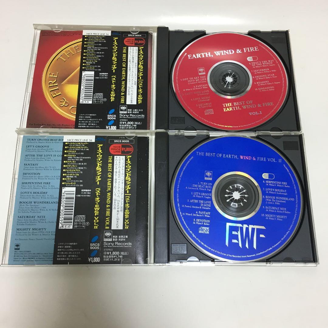 アース・ウィンド&ファイアー/ベスト・オブ・アース・ウィンド&ファイアー1.2