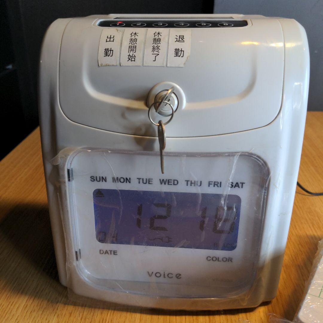 ニ*ル様 D1210　voice　ボイス　タイムレコーダー　VT-3000　動作