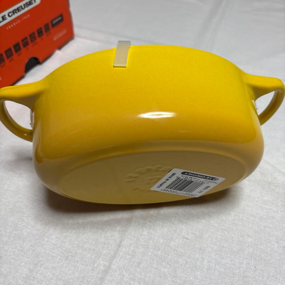 【未使用】ル・クルーゼ ココット オーバル 17cm イエロー