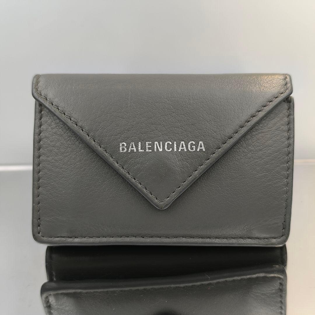 美品✨️ バレンシアガ ペーパーミニウォレット三つ折り財布 グレー