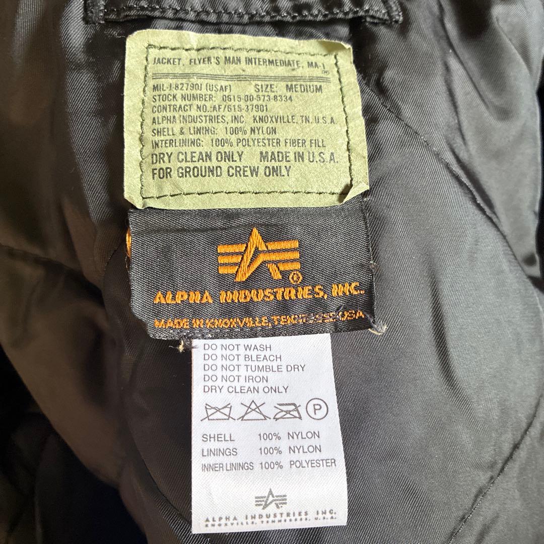 ALPHA INDUSTRIES MA-1 フライトジャケット　ブラック M
