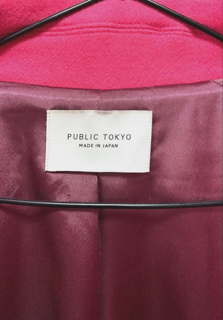 PUBLIC TOKYO ウールベロアスタンドカラーコート